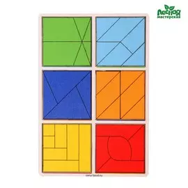 Головоломка геометрическая деревянная