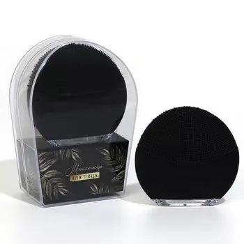 Массажер для лица, электрический