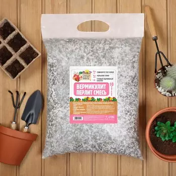 Смесь вермикулит и перлит