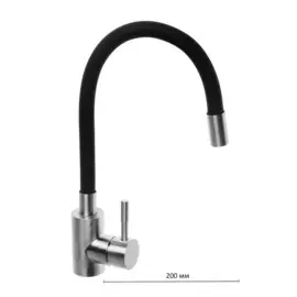 Смеситель для кухни rms sus124bl-016f, однорычажный, высокий излив 26 см, черный/хром