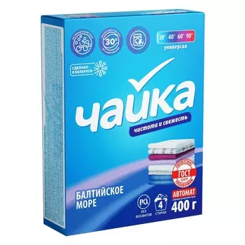 СМС Чайка автомат 400г Балтийское море