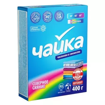 СМС Чайка автомат 400г Северное сияние