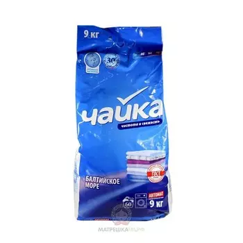 Смс чайка автомат 9 кг балтийское море