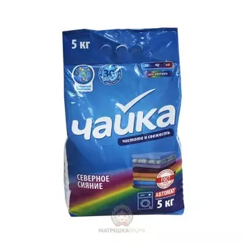 Смс чайка автомат для цветного 5 кг