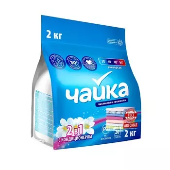 СМС Чайка автомат универ 2 в1 с