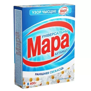 Смс "мара" автомат узор чистоты