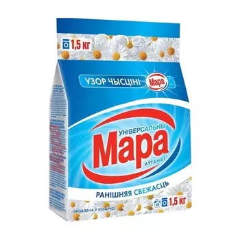 Смс мара узор чысціні утренняя