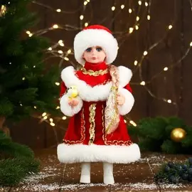 Снегурочка под елку