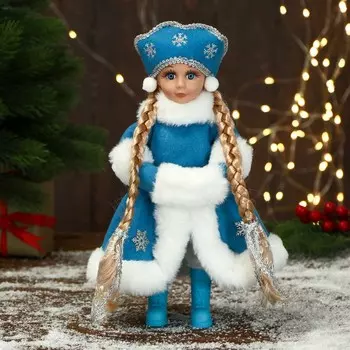 Снегурочка под елку