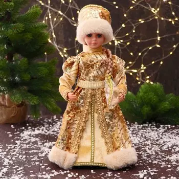 Снегурочка под елку