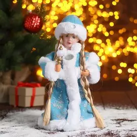 Снегурочка