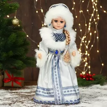 Снегурочка под елку