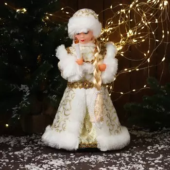 Снегурочка под елку