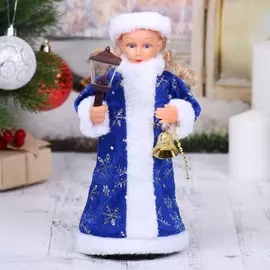 Снегурочка, в синей шубке, с фонарём, с подсветкой, двигается, без музыки