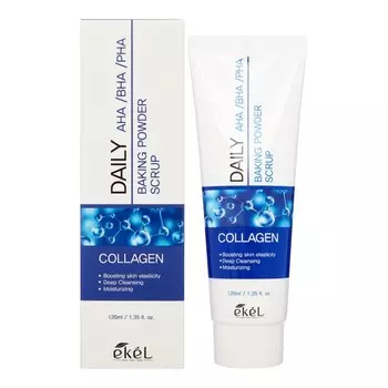 Содовый скраб для лица с кислотами и коллагеном