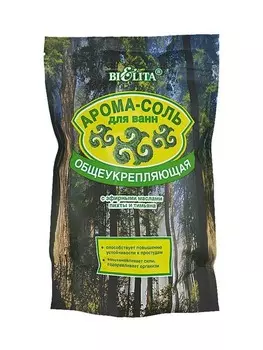 Соль-арома Общеукрепляющая 500 г
