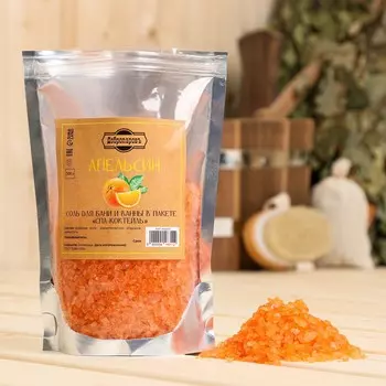 Соль для бани и ванны