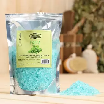 Соль для бани и ванны