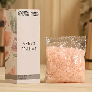 Соль для бани и ванны