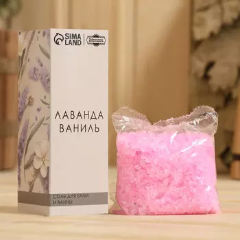 Соль для бани и ванны