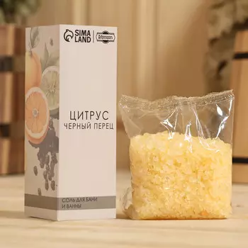 Соль для бани и ванны