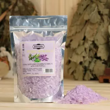 Соль для бани и ванны