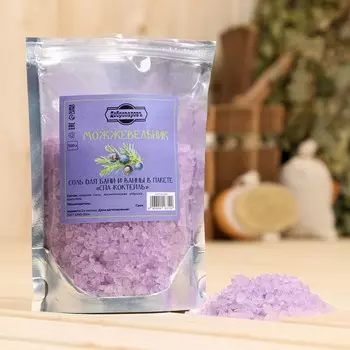 Соль для бани и ванны