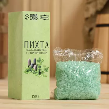 Соль для бани и ванны с эфирным маслом пихты 150 г добропаровъ