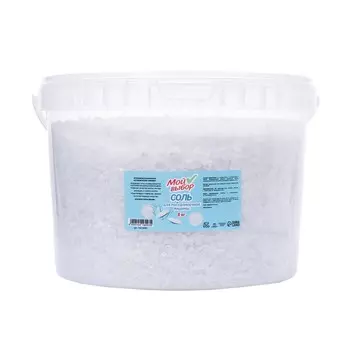 Соль для посудомоечной машины