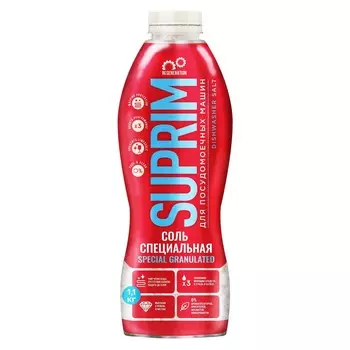 Соль для посудомоечных машин SUPRIM