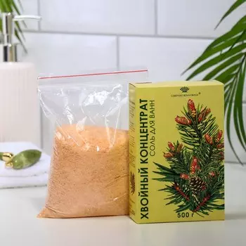 Соль для ванн