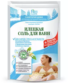 Санаторий дома Соль для ванн Илецкая Для снятия стресса 500+30 мл