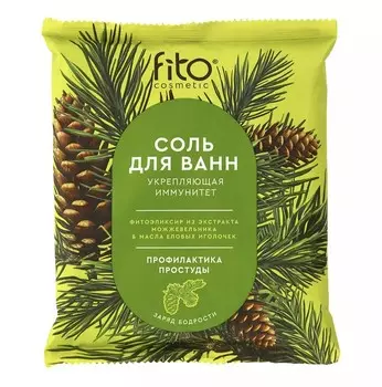 Соль для ванн Укрепляющая иммунитет ELIXIRICA 500г ФИТО