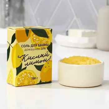 Соль для ванны