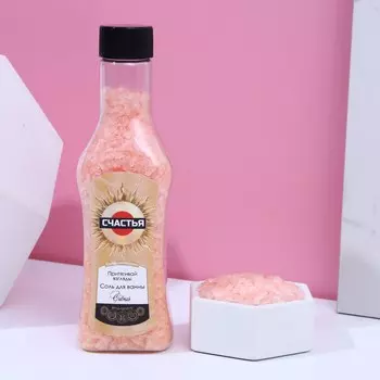 Соль для ванны