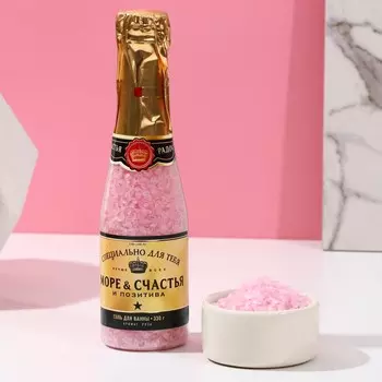 Соль для ванны