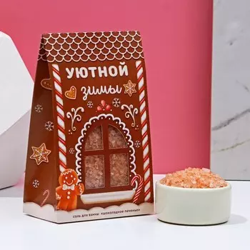 Соль для ванны