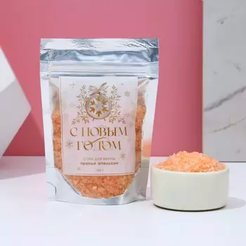 Соль для ванны