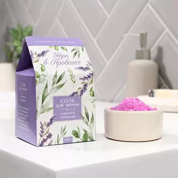 Соль для ванны