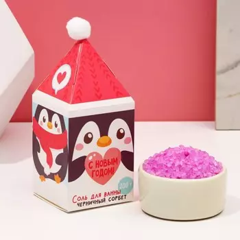 Соль для ванны