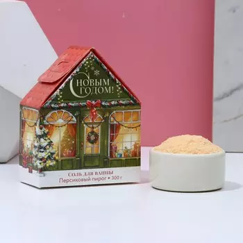 Соль для ванны с сухой пеной