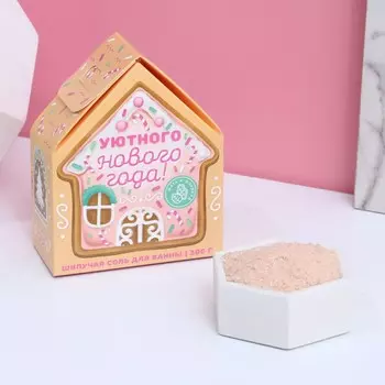 Соль для ванны с сухой пеной