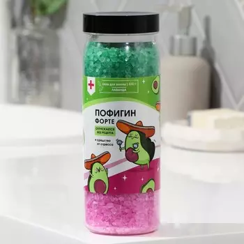 Соль для ванны beauty fox