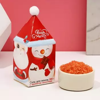 Соль для ванны