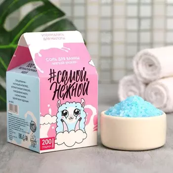 Соль для ванны