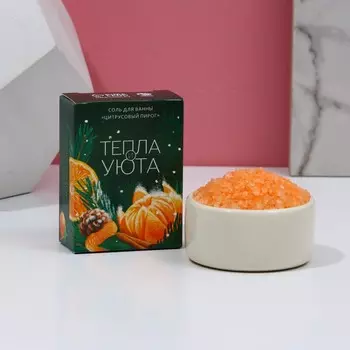 Соль для ванны