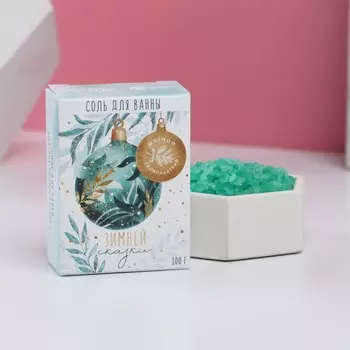 Соль для ванны