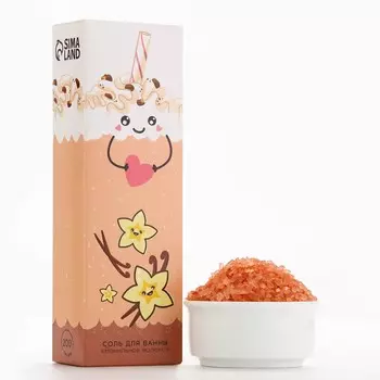 Соль для ванны