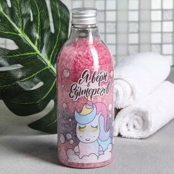 Соль для ванны