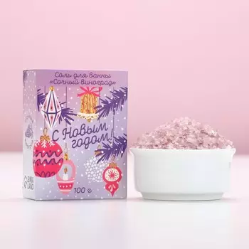 Соль для ванны